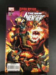 New Avengers #54 (2009)
