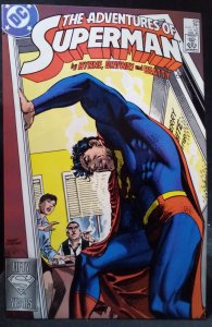 Adventures of Superman #439 (1988)