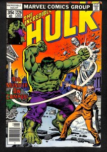 The Incredible Hulk #226 (1978)