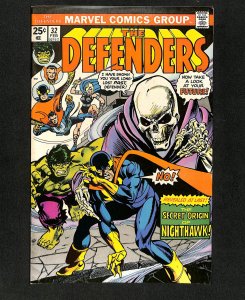 Defenders #32
