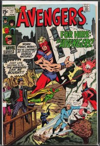 The Avengers #77 (1970) The Avengers