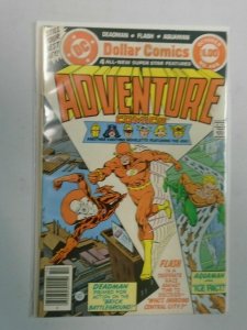 Adventure Comics #465 5.0 VG FN (1979 1st Series)