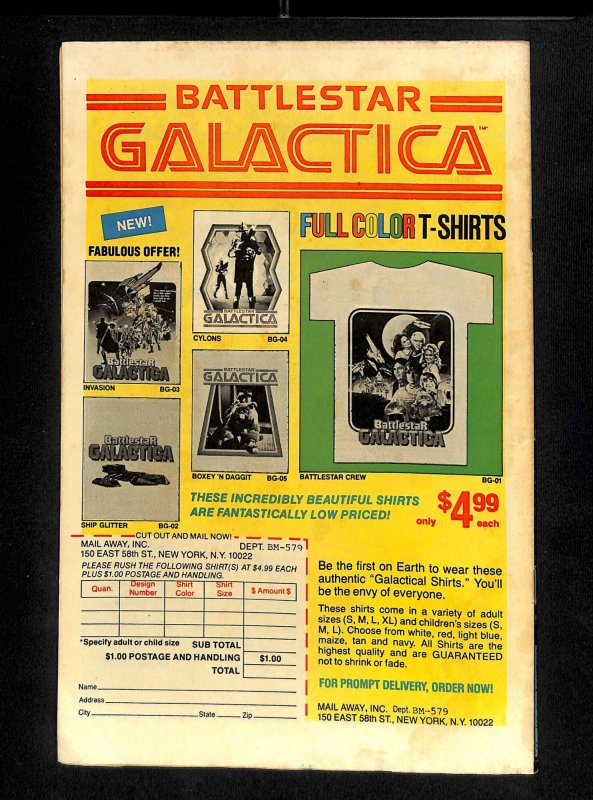 Iron Man #122 VG 4.0