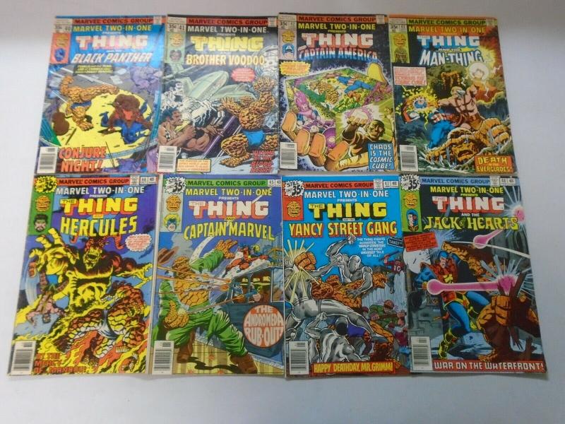 Marvel Two in One 48 different from #5-59 avg 4.0 VG (1974-80) incl #52 key!