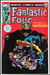 Fantastic Four #254 (1983) Fantastic Four [Key Issue]