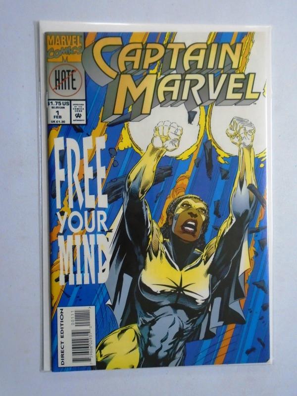 Captain Marvel (2nd Series) #2, Not #1 8.0/VF (1994) Speaking Without Concern!