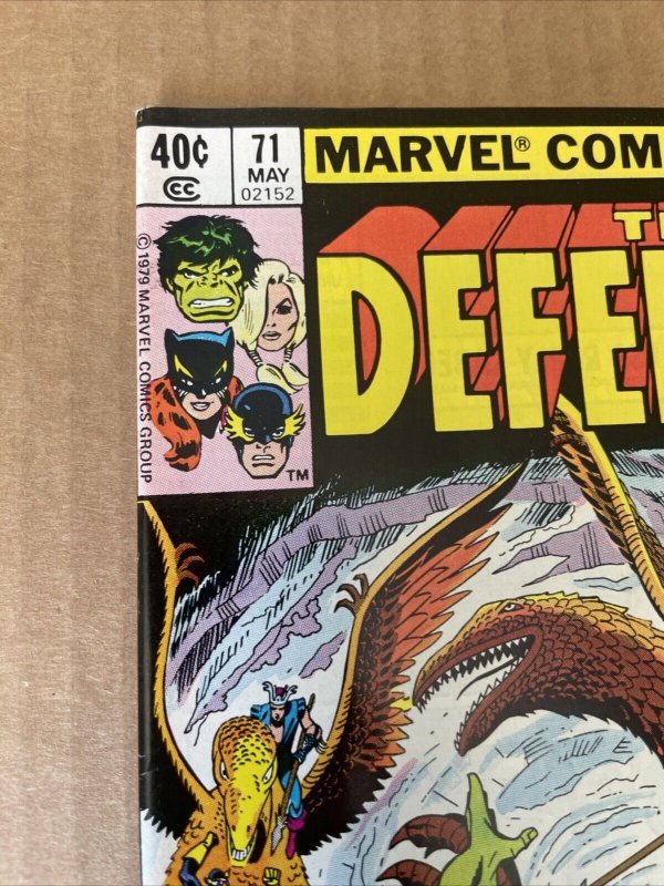 The Defenders #71