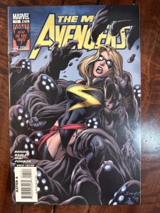 The Mighty Avengers #11 (2008)