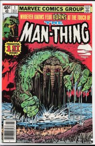 Man-Thing #1 (1979) Man-Thing