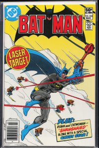 Batman #333 (1981) Batman