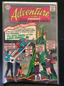 Adventure Comics #343 (1966)