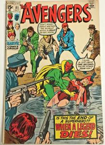 AVENGERS#81 FN 1970 MARVEL BRONZE AGE COMICS