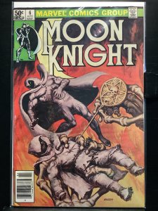 Moon Knight #6 (1981)