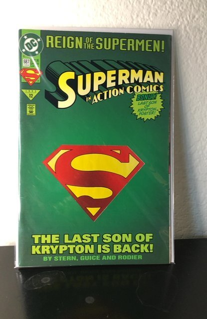 Action Comics #687 (1993)
