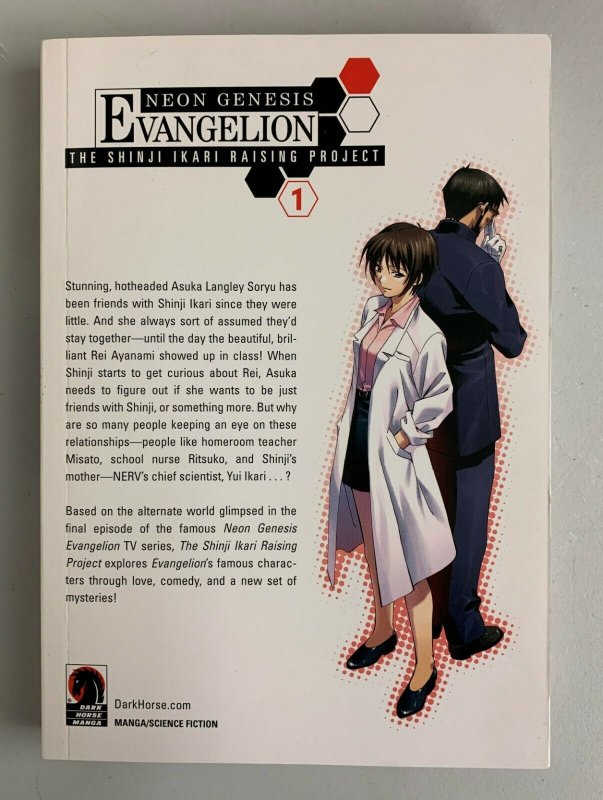 Manga Mondays: Neon Genesis Evangelion :: Blog :: Dark Horse Comics