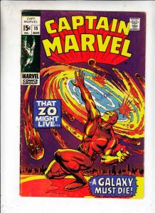 Captain Marvel #15 (Aug-69) VG/FN+ Mid-Grade Captain Marvel