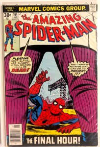 *Amazing Spider-Man 164vfnm