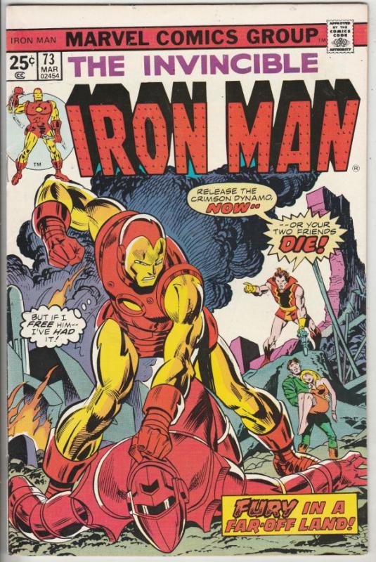 Iron Man #73 (Mar-75) VF/NM High-Grade Iron Man