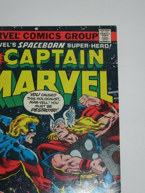 Captain Marvel #57 Thor Appearance 1978 Marvel Comics VF/NM