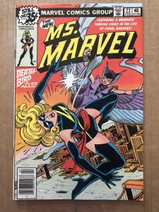 Ms. Marvel #22 (1979)