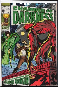 Chamber of Darkness #3 (1970)