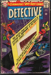 Detective Comics #351 (1966) Batman and Robin