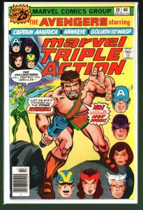 Marvel Triple Action #30 (1976)