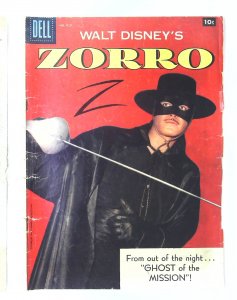 Four Color Comics   #920, VG- (Actual scan)