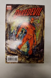 Daredevil #100 NM Marvel Comic Book J679