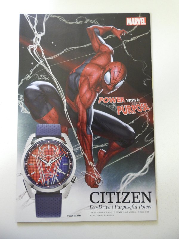 Ghost Rider #1 (2022) FN/VF Condition