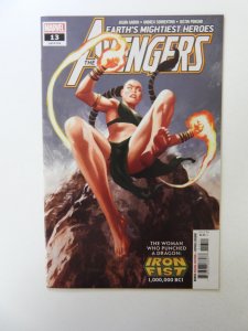Avengers #13 (2019)