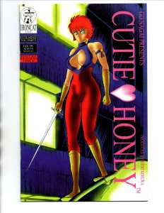 Cutie Honey vol.1 #1 2 & 3 Set - Manga - Ironcat - NM