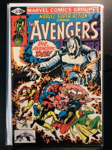 Marvel Super Action #28 (1981)