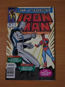Iron Man #252 Newsstand Variant ~ NEAR MINT NM ~ 1989 Marvel Comics