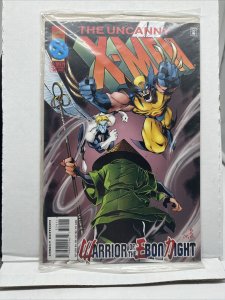 UNCANNY X-MEN #329 (1981) SEALED MAILER