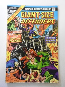 Giant-Size Defenders #2 (1974) FN Condition!