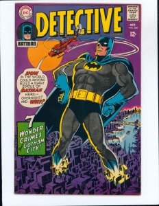 Detective Comics #368 (1967)