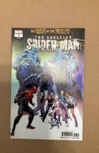 Superior Spider-Man #7 (2019)