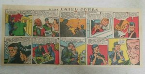 Miss Cairo Jones Sunday by Bob Oksner from 9/15/1946 Size: 7.5 x15 inches GGA