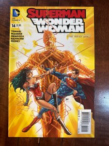 Superman/Wonder Woman #14 (2015)