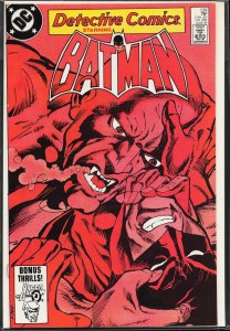 Detective Comics #539 (1984) Batman