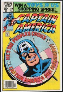 Captain America #250 (1980) Captain America