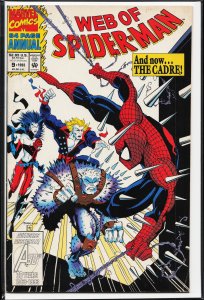 Web of Spider-Man Annual #9 (1993) Spider-Man [Key Issue]