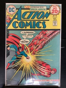 Action Comics #441 (1974)