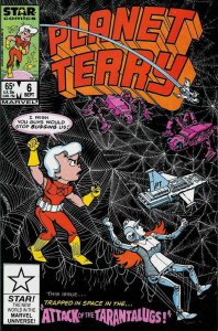 Planet Terry #6 VG ; Marvel | low grade comic Star All Ages