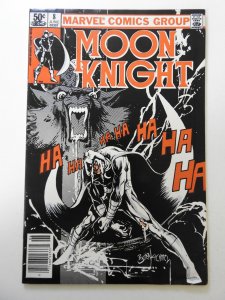 Moon Knight #8 (1981) VG Condition rust on staples