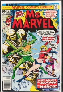 Ms. Marvel #2 (1977) Ms. Marvel