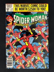 Spider-Woman #30 (1980) 1st Appearance of Karl Malus