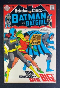 Detective Comics (1937) #385 VF- (7.5) Neal Adams