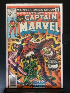 Captain Marvel #49 (1977)